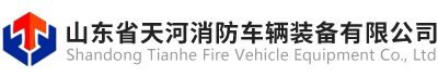 天河