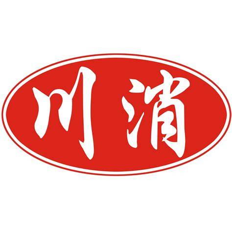 川消