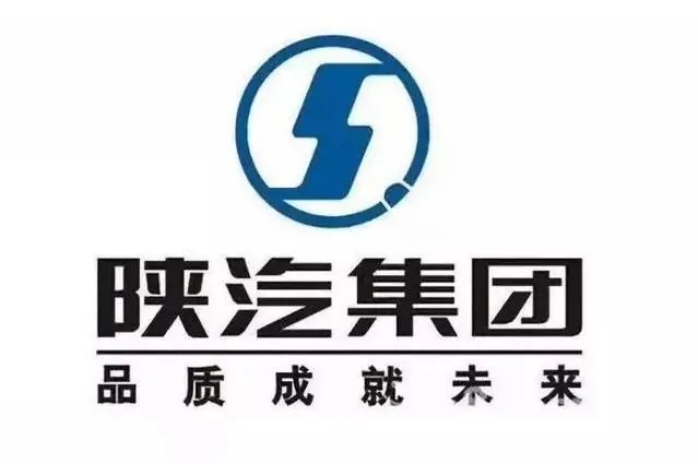 陕汽