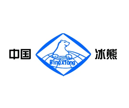 冰熊