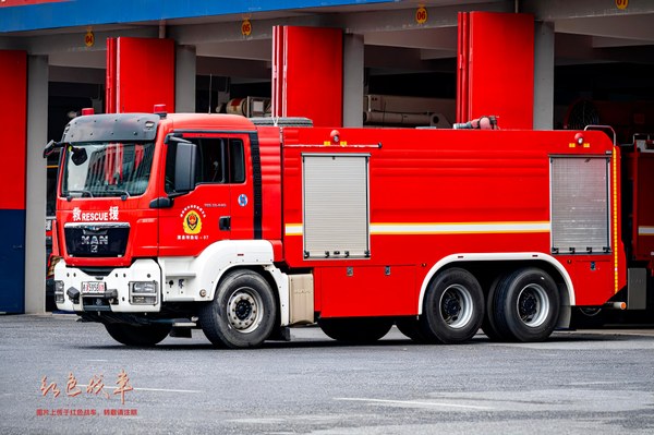 STREICHER PM12