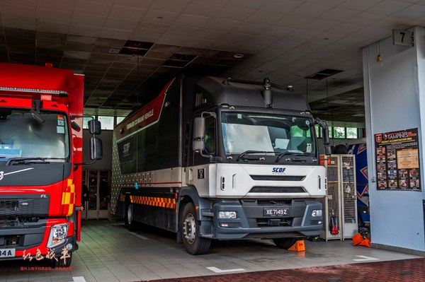 Forward Command Vehicle