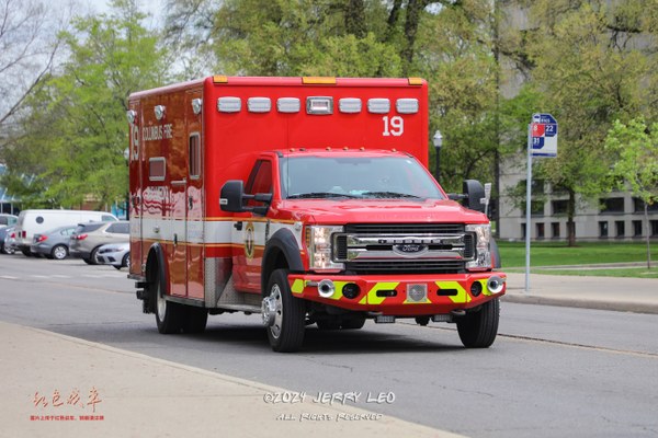 F-550 DRW 4x4/ Horton Type I