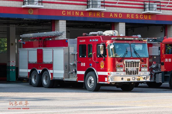 CPM-2940A