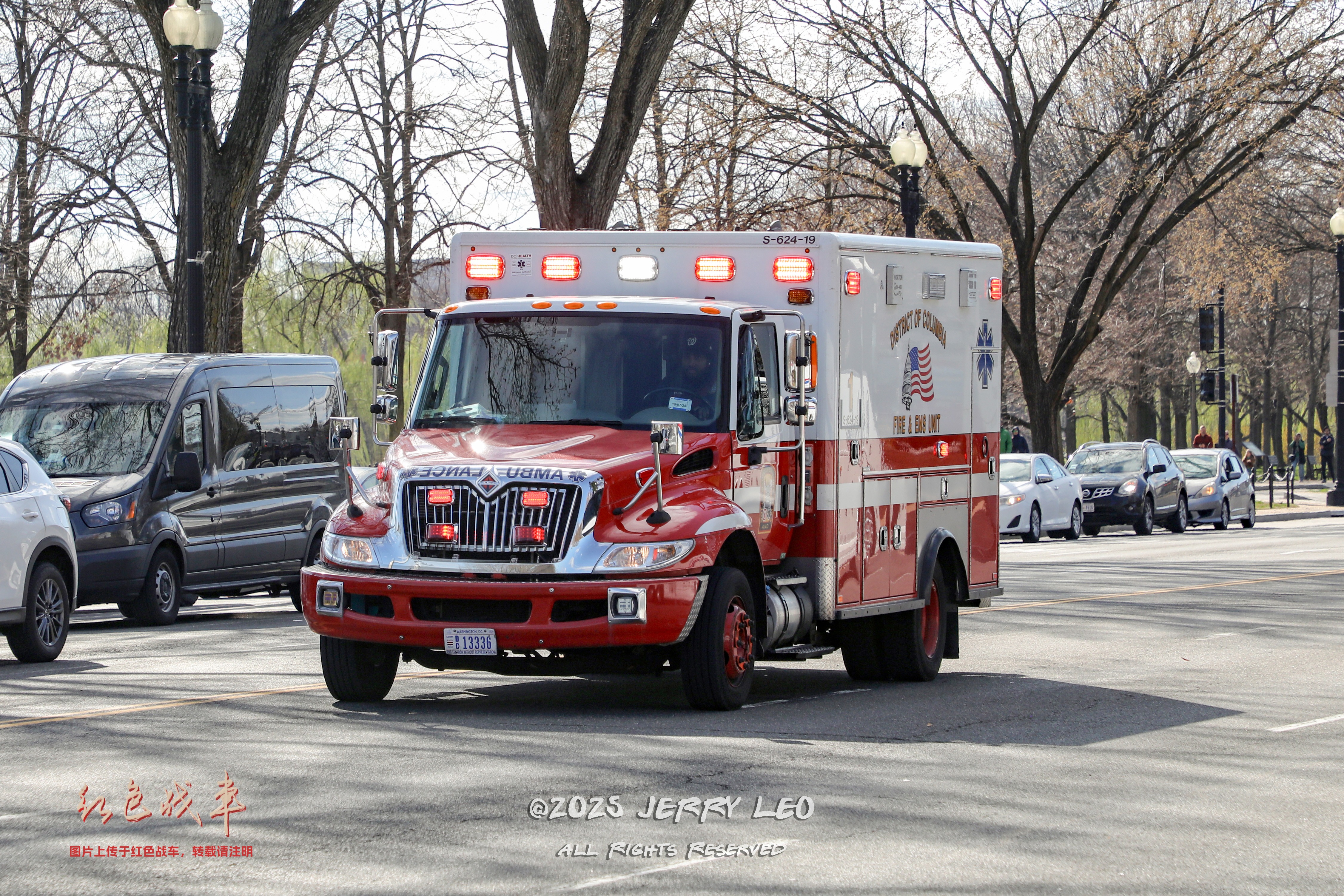 International MV607 / Horton 533