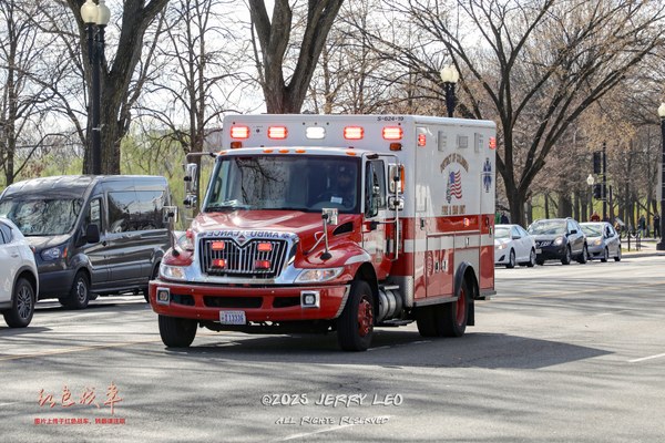 International MV607 / Horton 533
