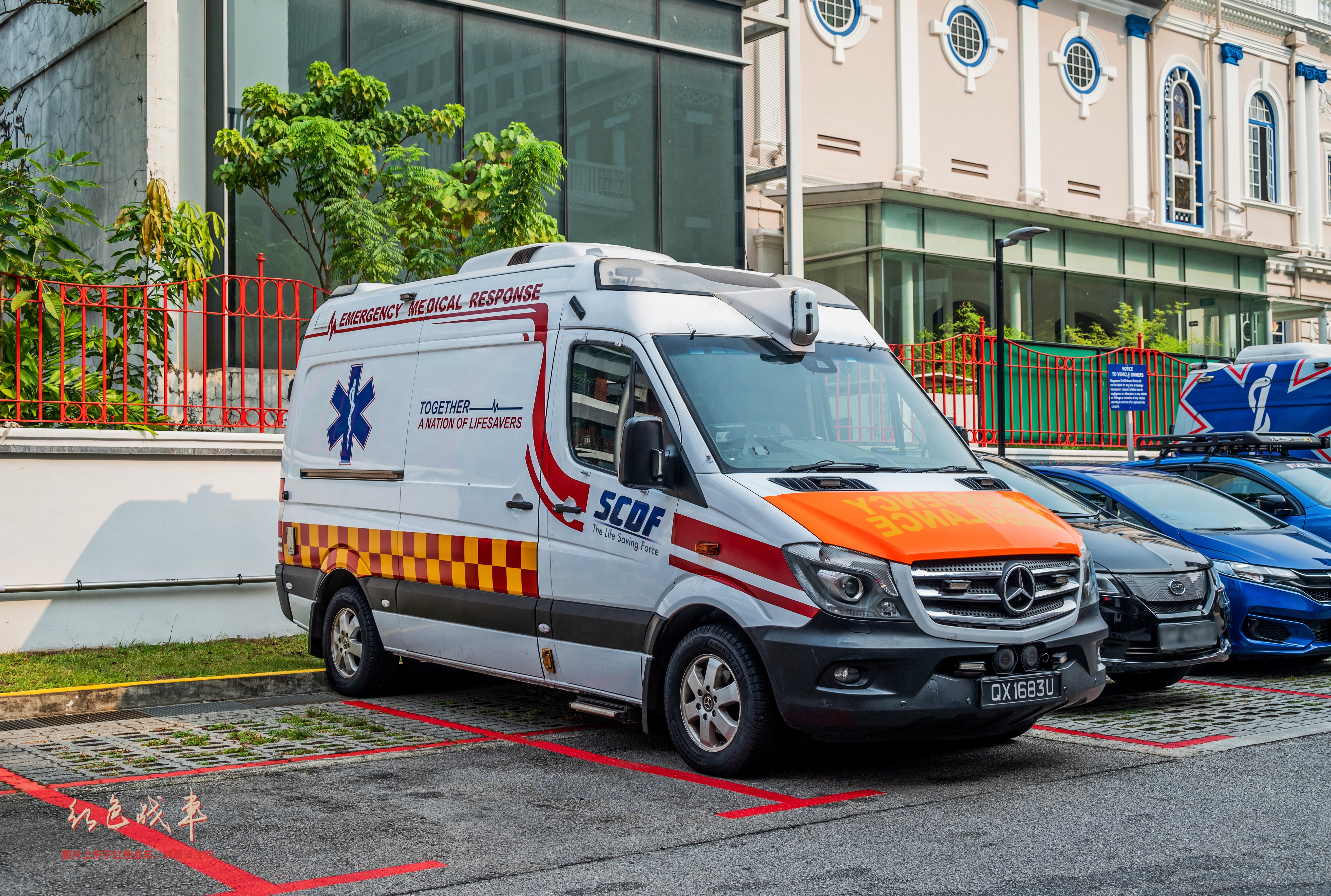 Ambulance Gen 6