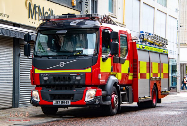 Technical Rescue Pump