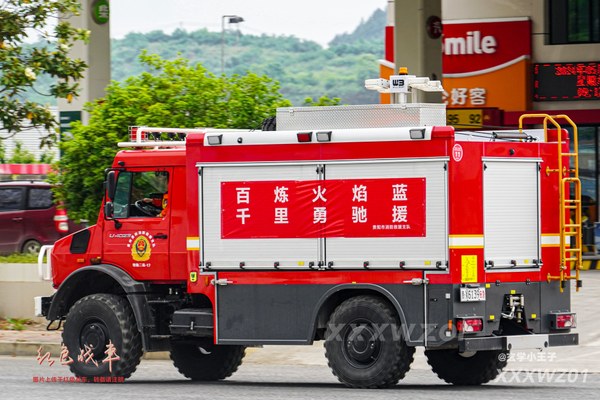 SXF5120GXFPM20/B