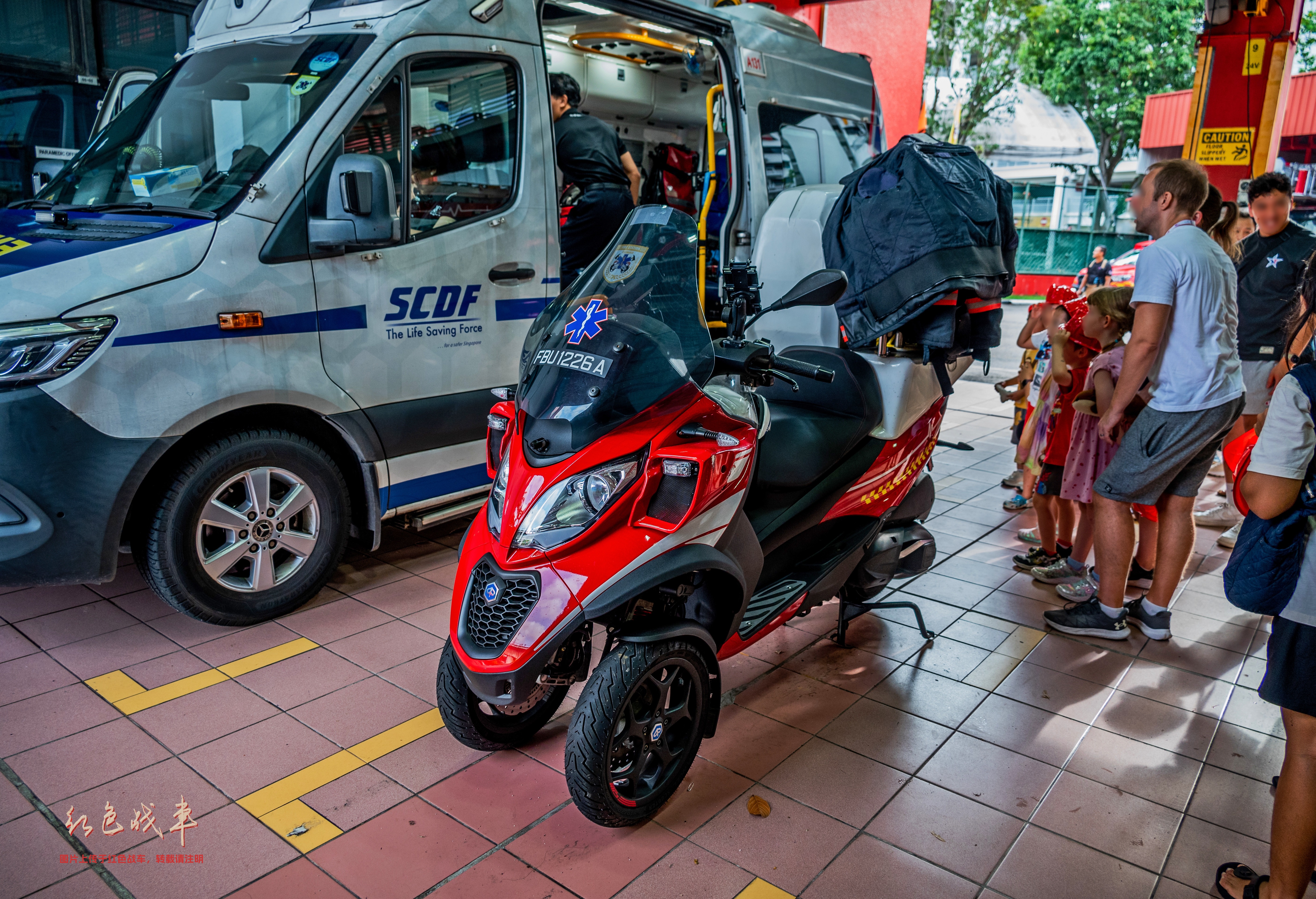 Fire Bike