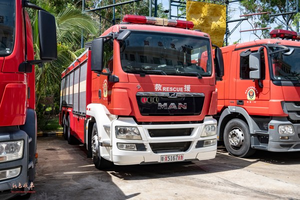 SJD5260TXFGF90/M