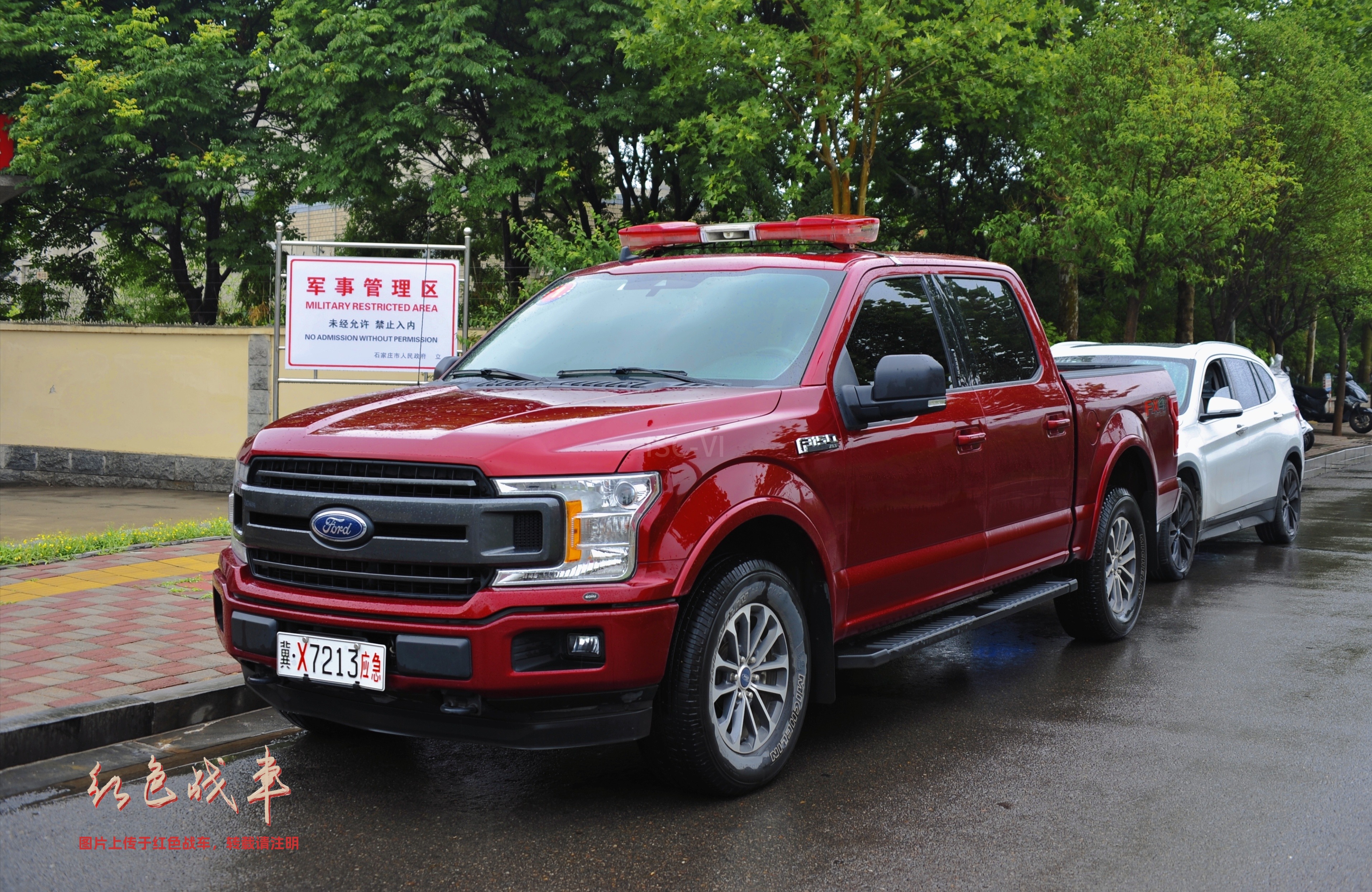 F150