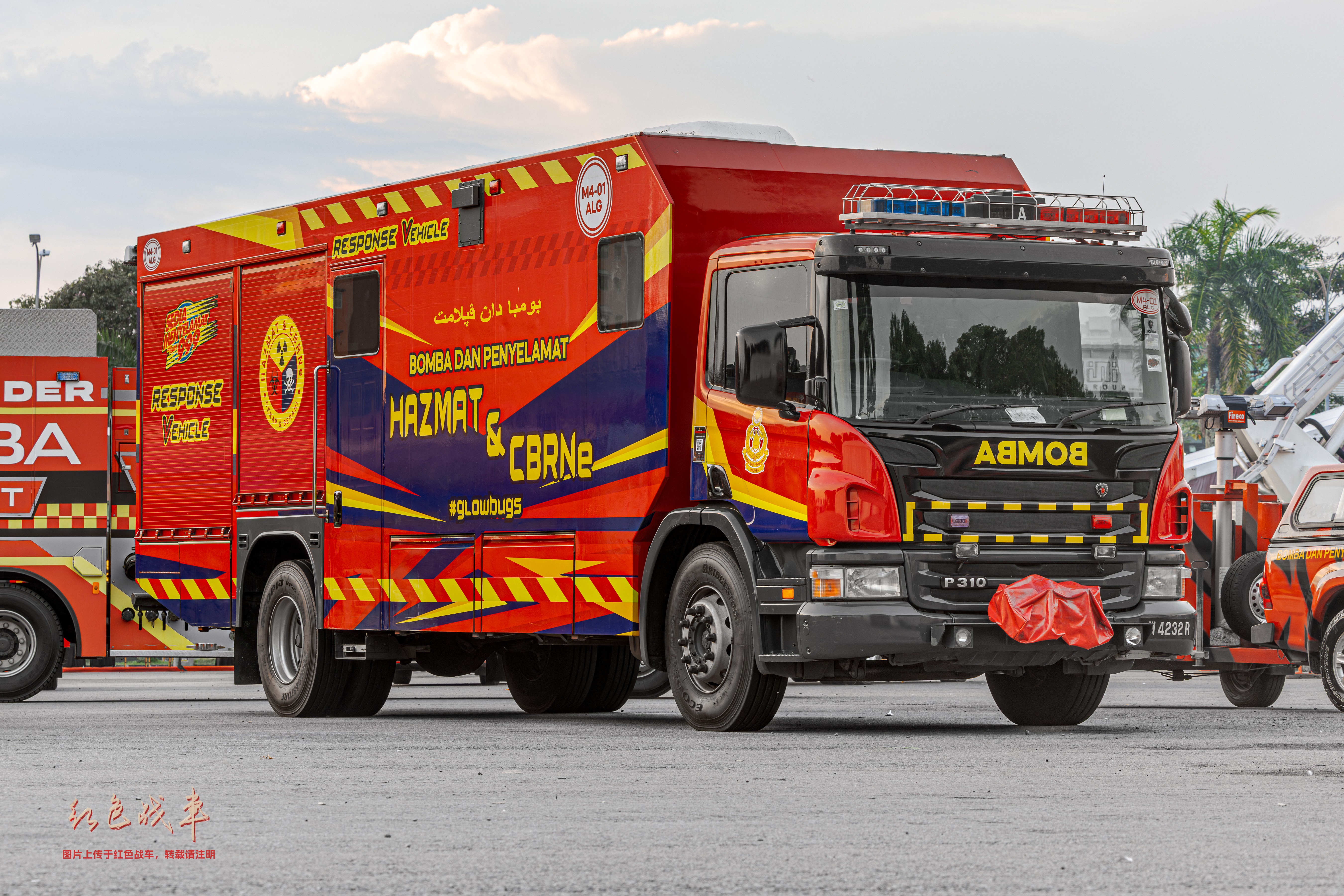 Haz-Mat & CBRNe Tender