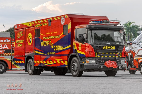 Haz-Mat & CBRNe Tender