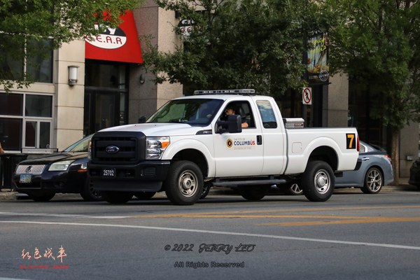 F-350 Superduty