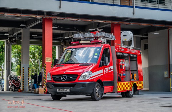 Lighting Tender
