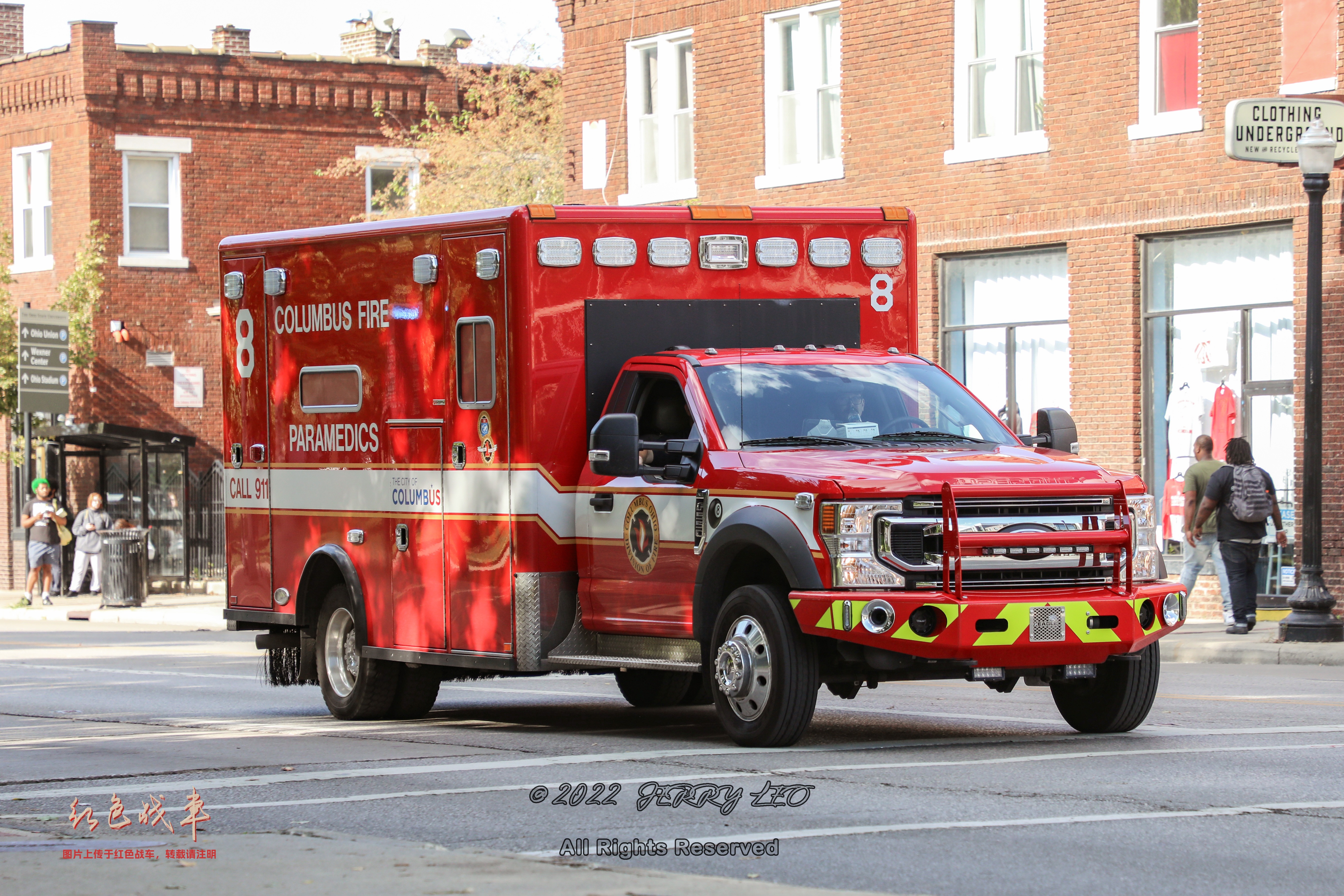 F-550 DRW 4x4/ Horton Type I