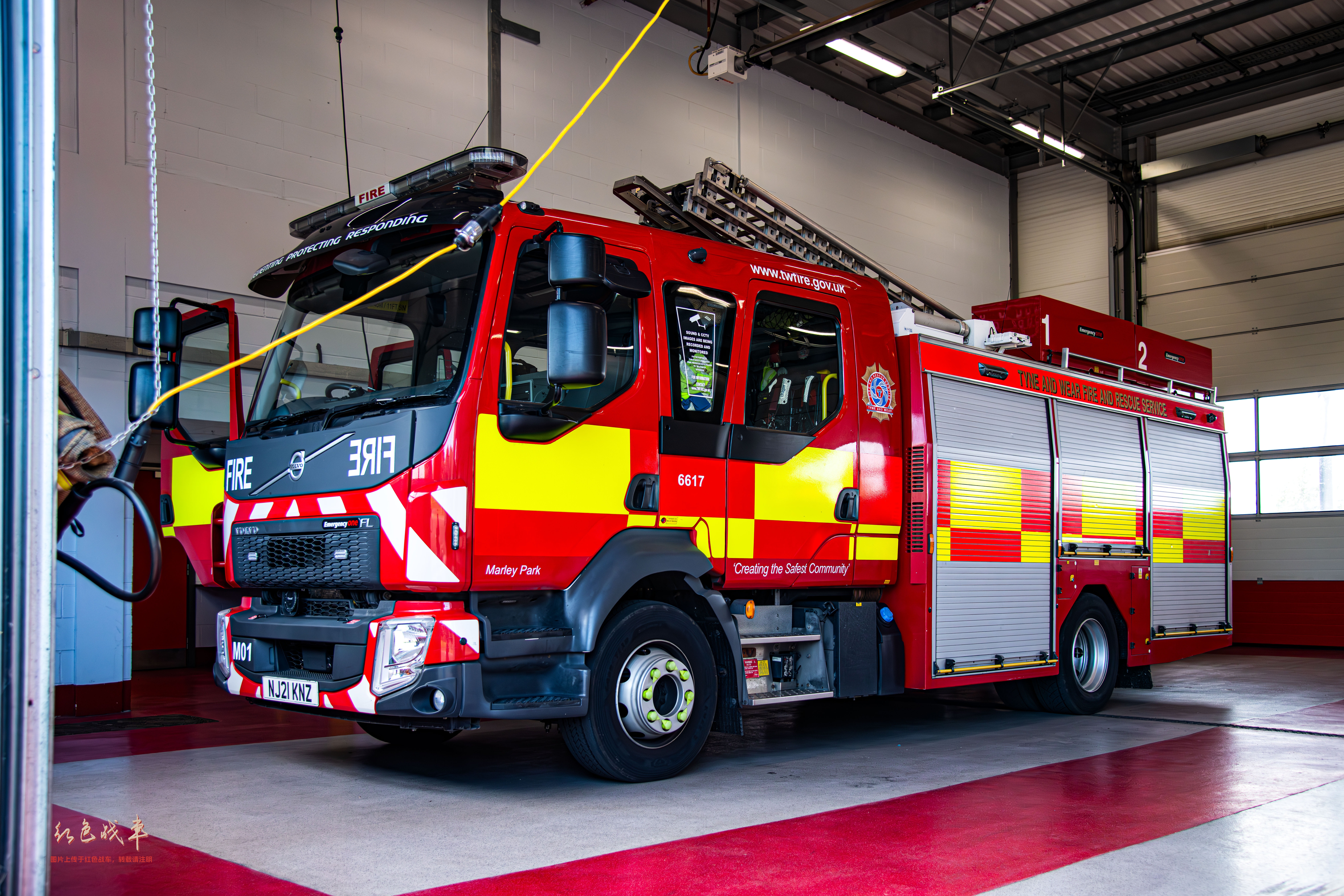 Technical Rescue Pump