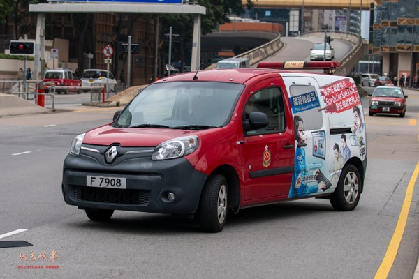 KANGOO