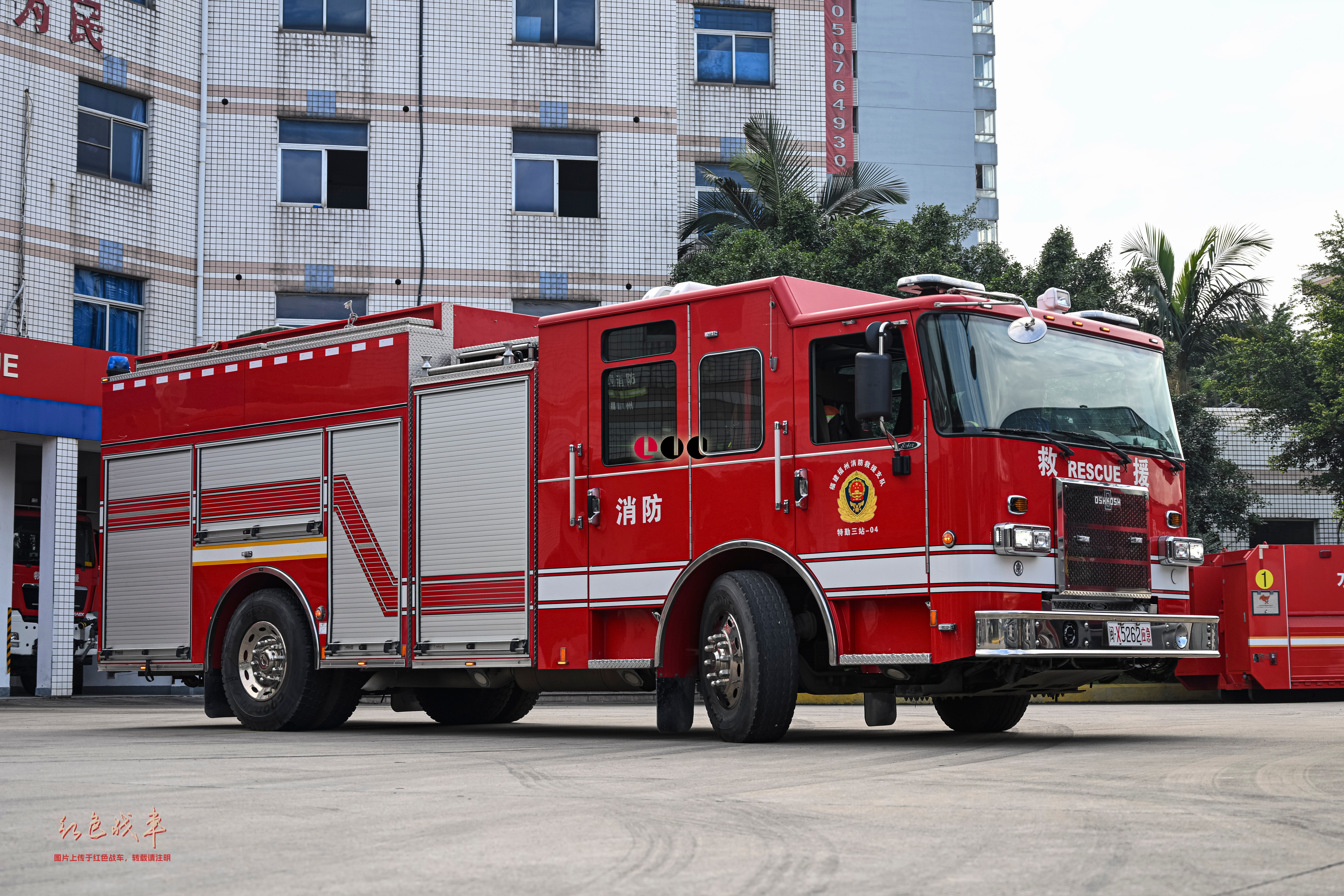FRP G4