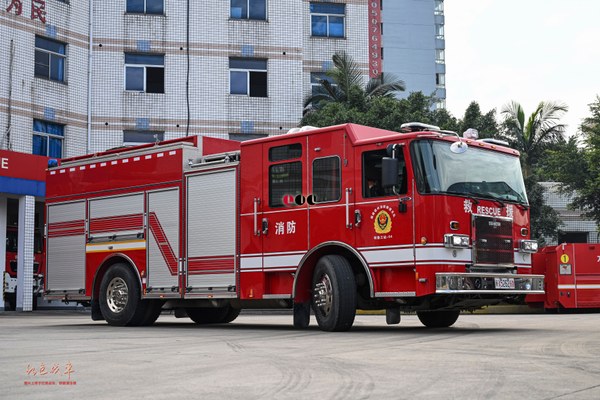 FRP G4