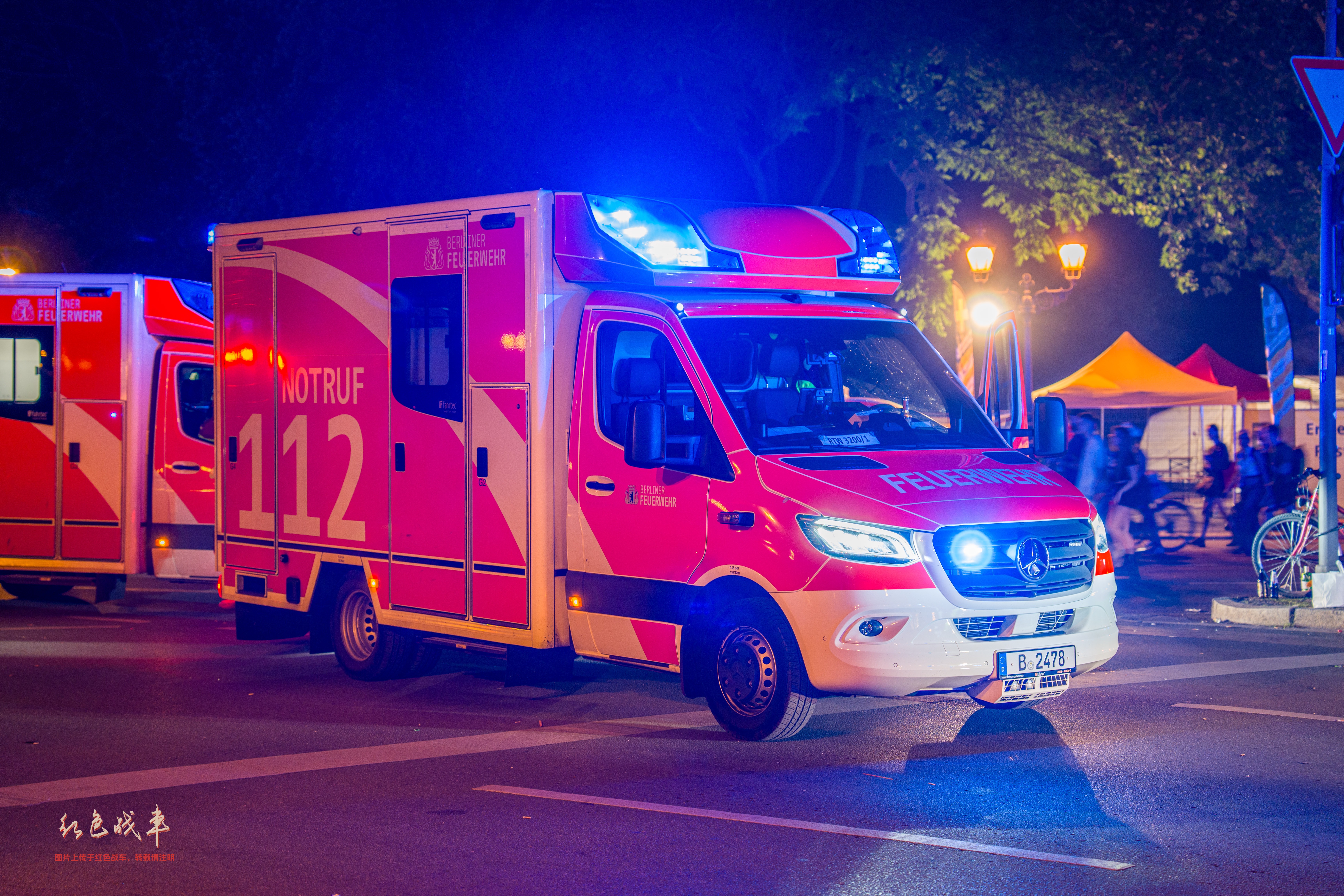Rettungswagen (RTW)
