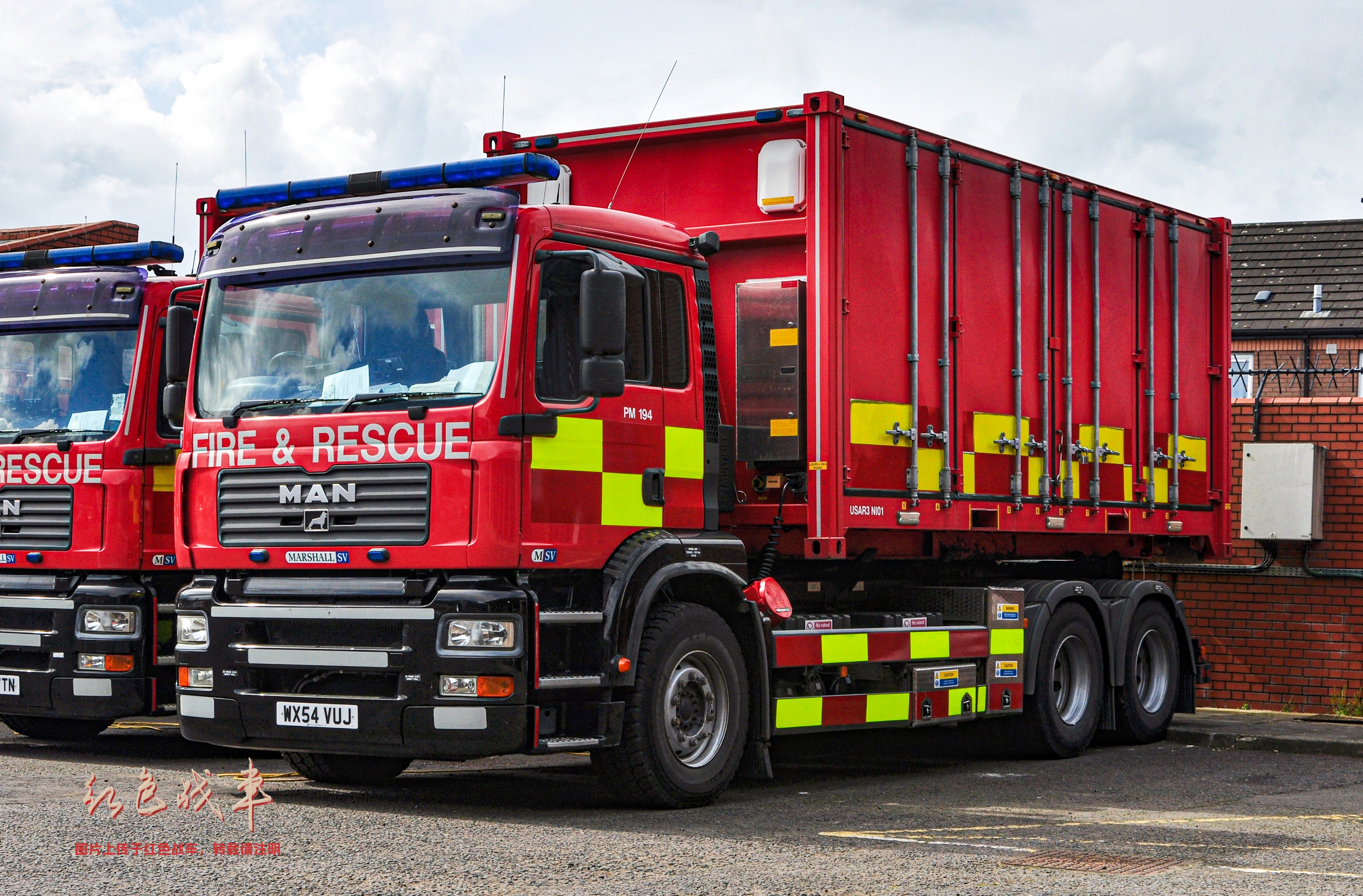 Prime Mover