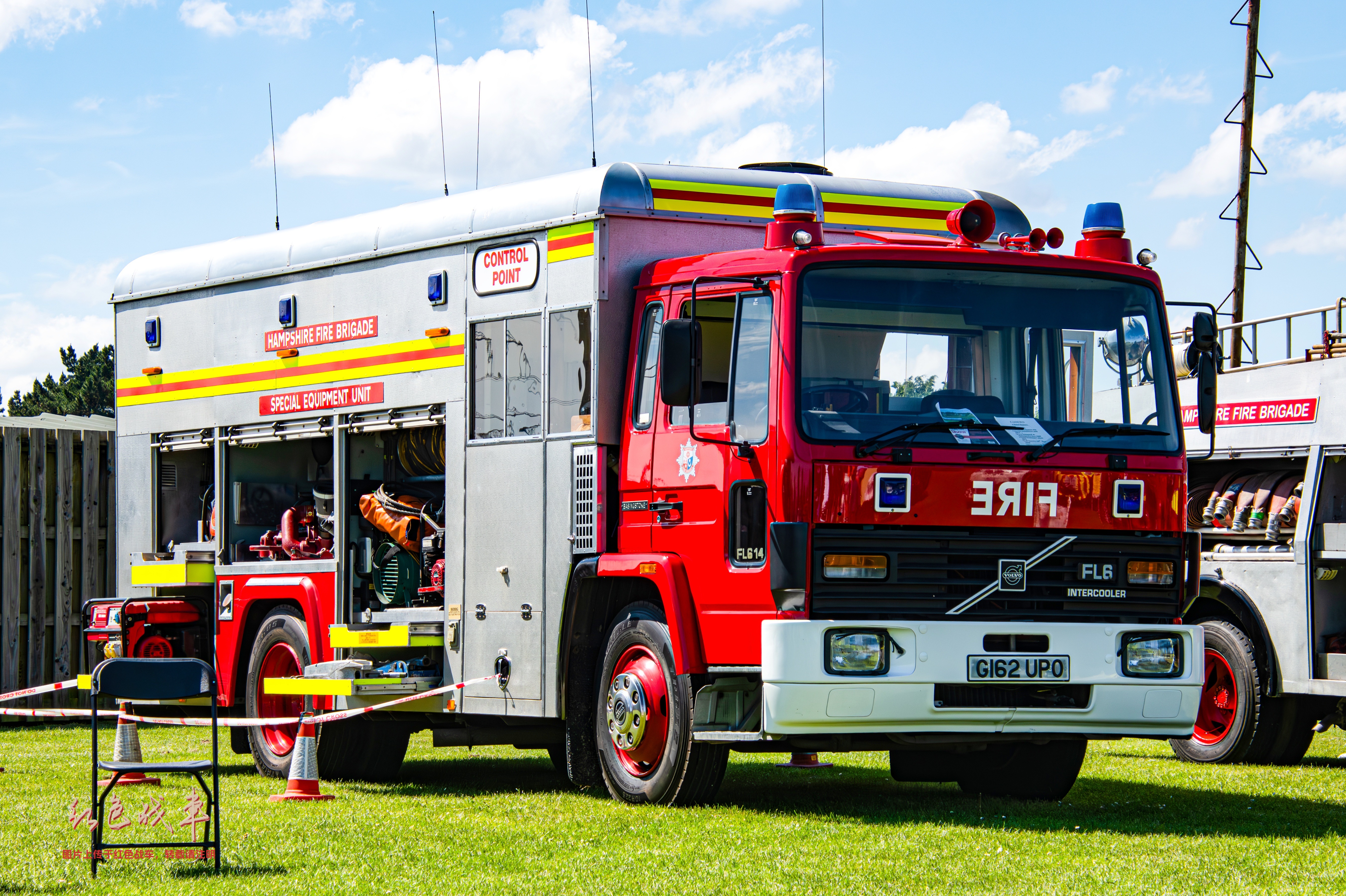 Emergency Tender