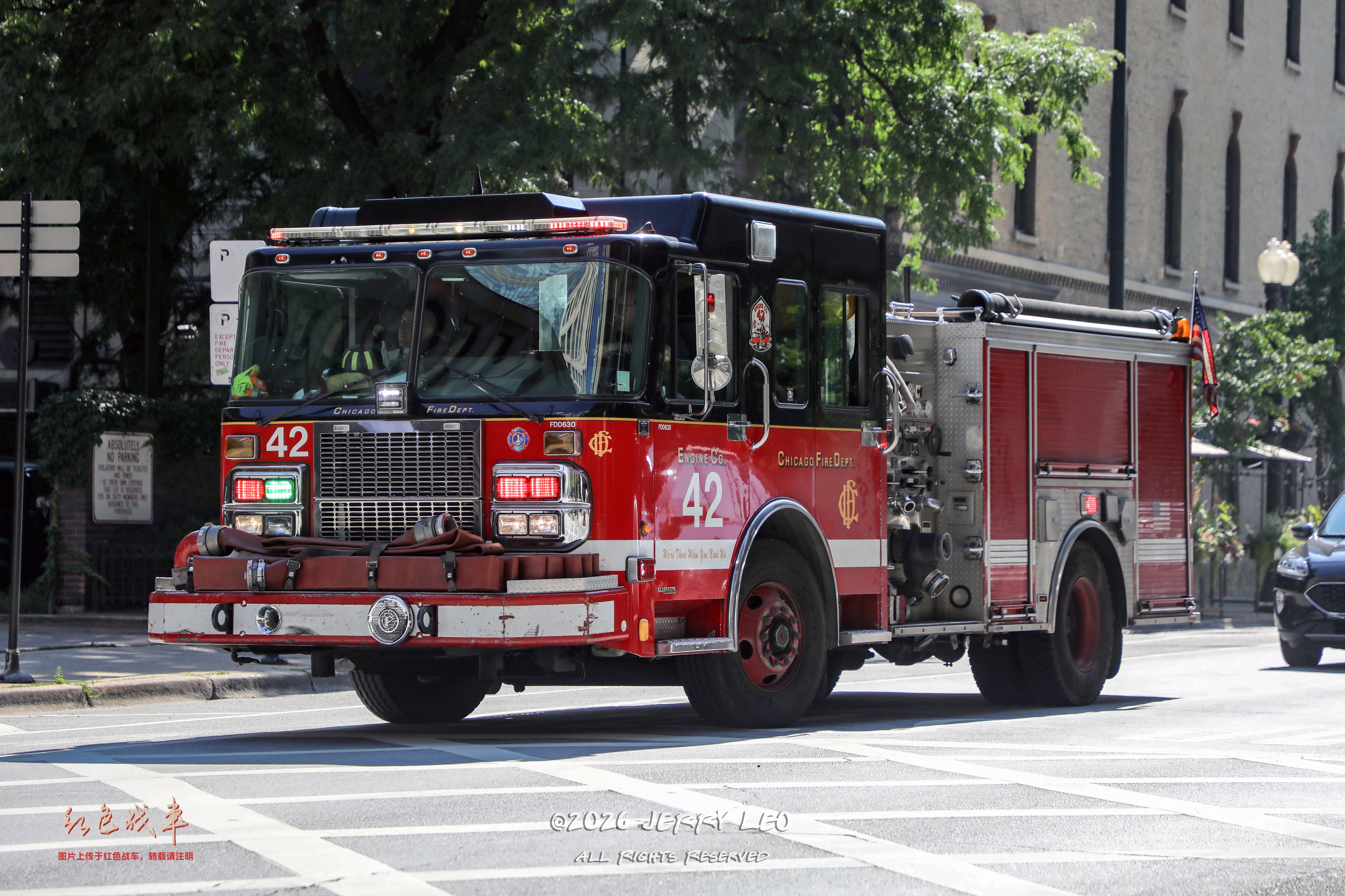 Gladiator Classic MFD (1500/500)