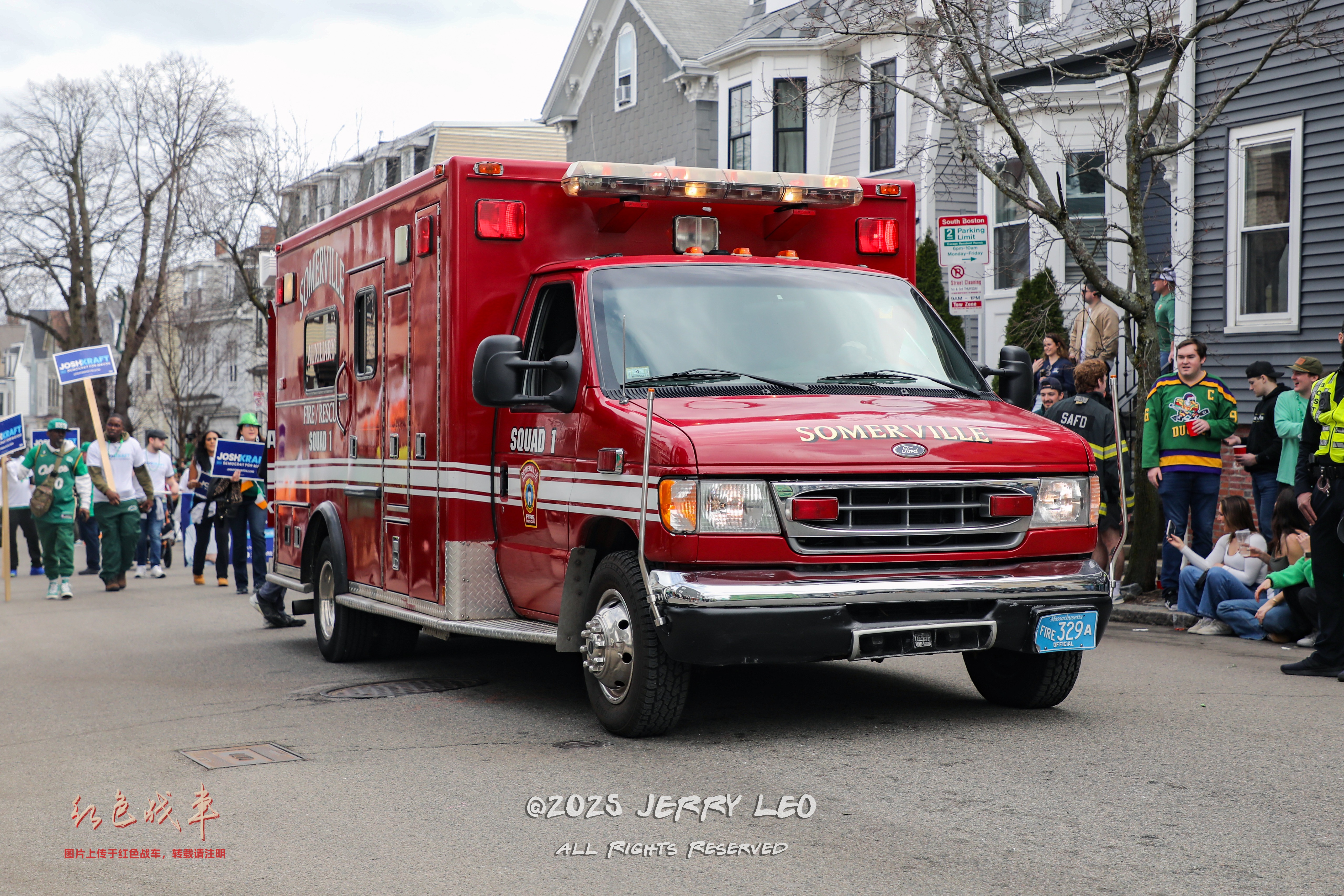 Ford E-450/Medtec Type III