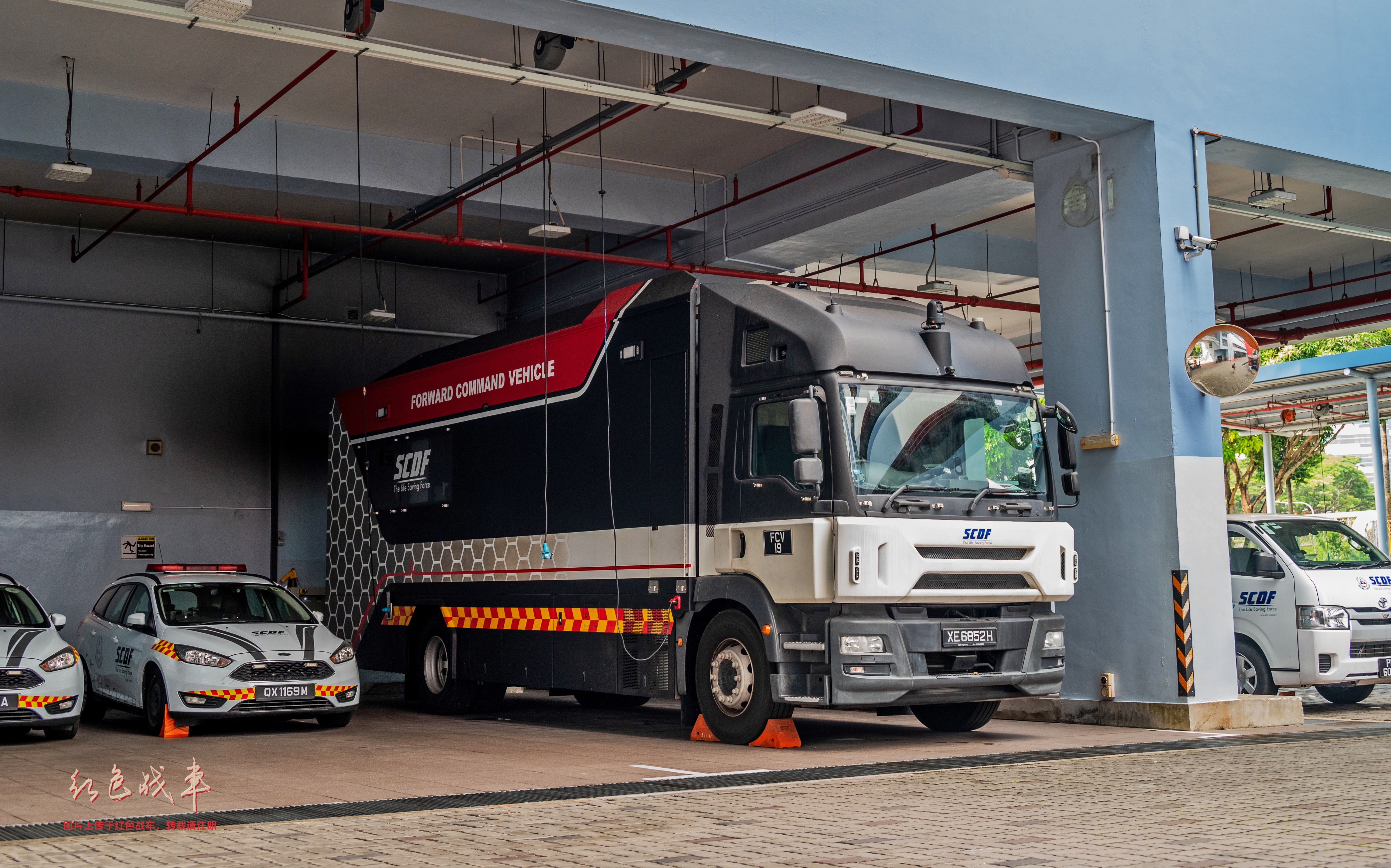 Forward Command Vehicle