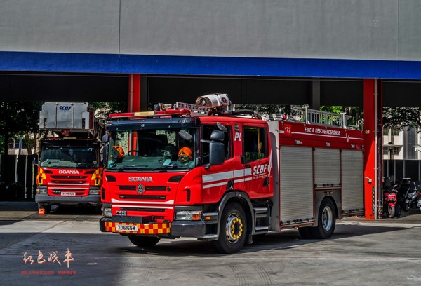 Pump Ladder