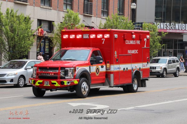 F-550 DRW 4x4/ Horton Type I
