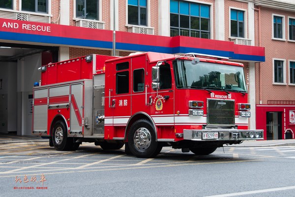 Contender Pumper