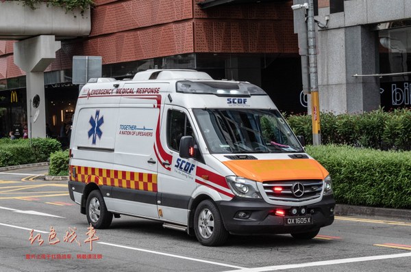 Ambulance Gen6