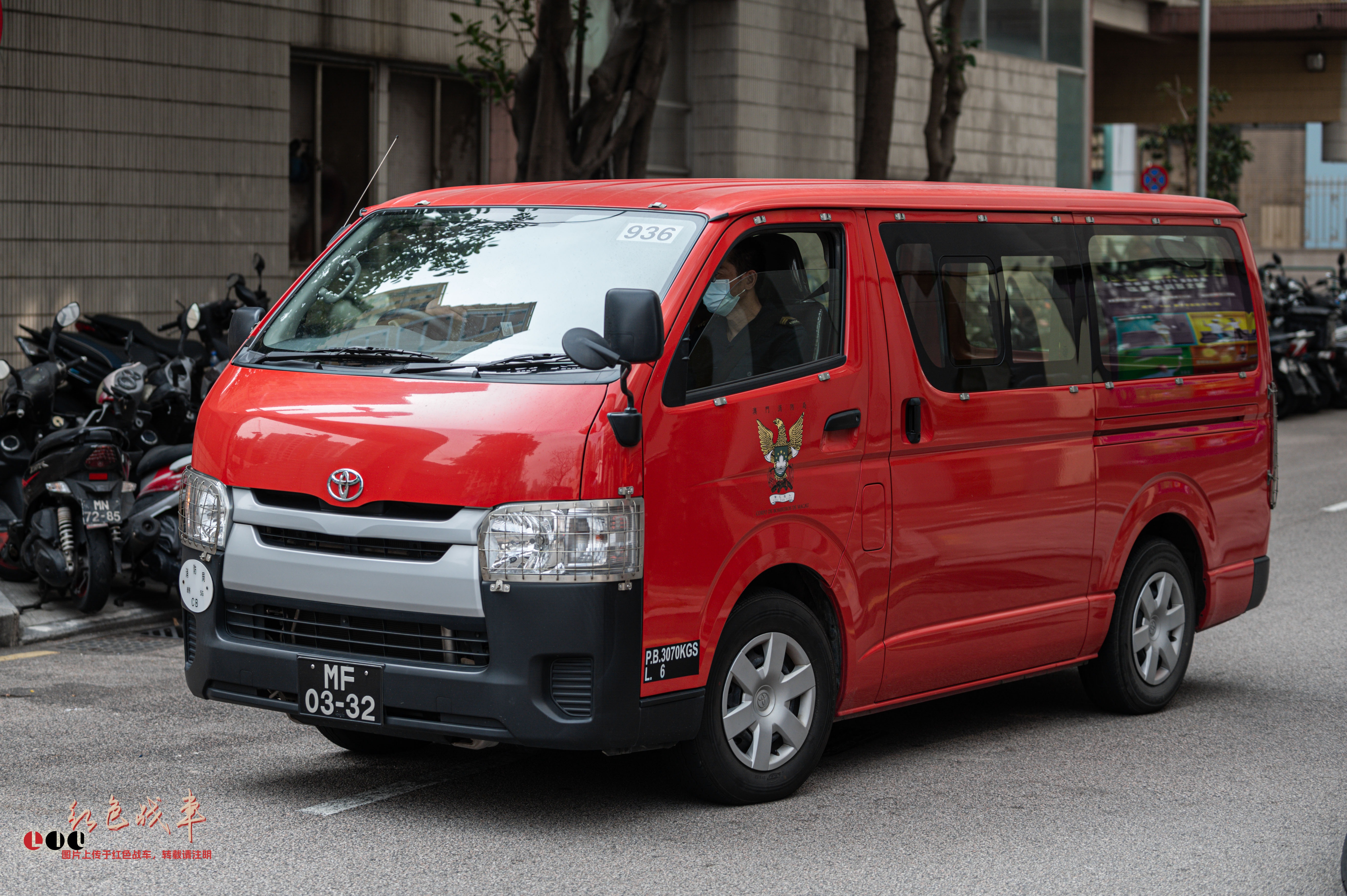 海狮Hiace H200