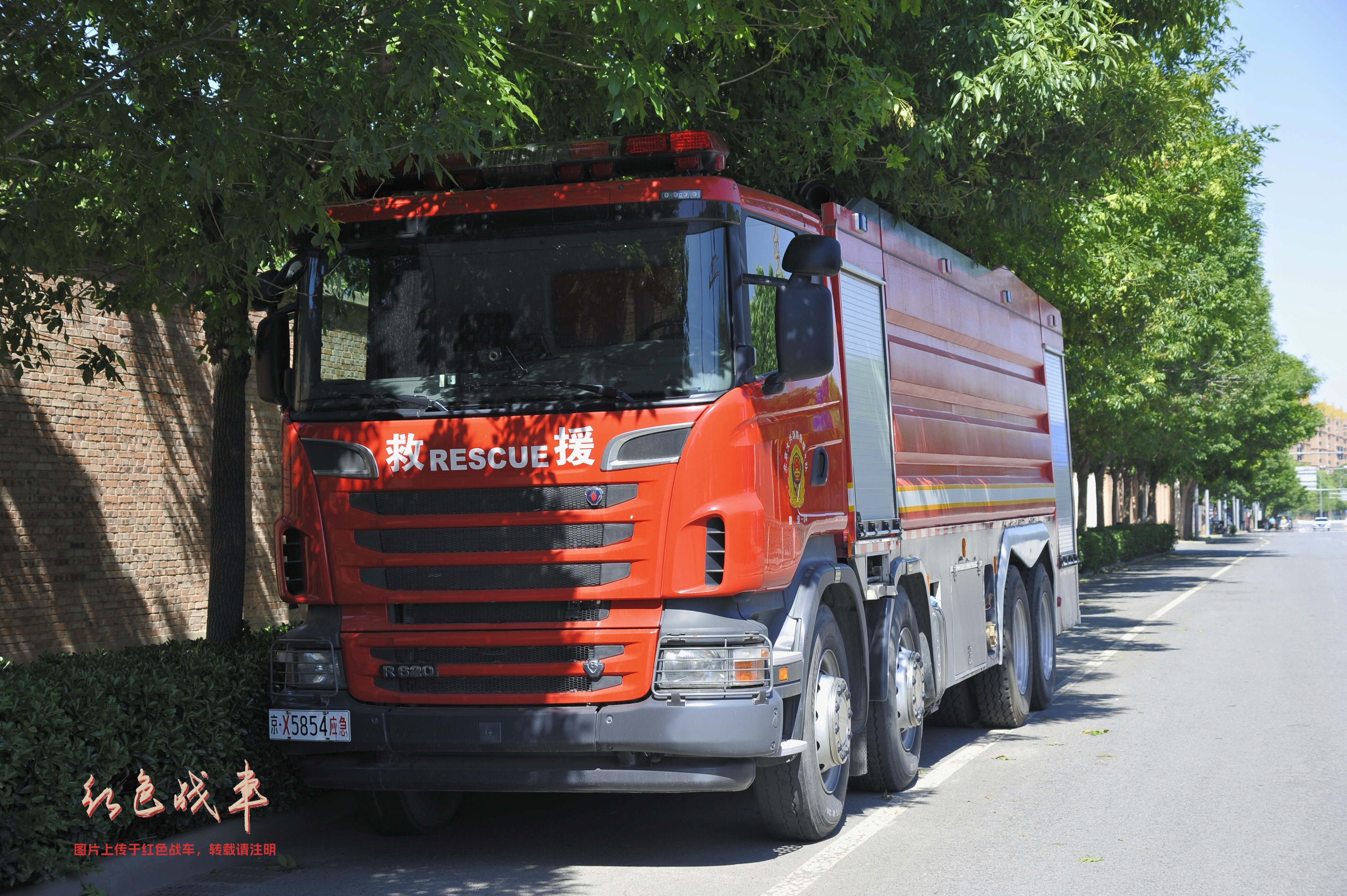 ZXF5460GXFSG260
