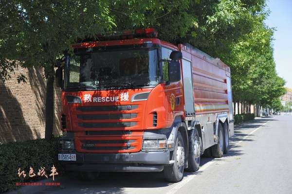 ZXF5460GXFSG260