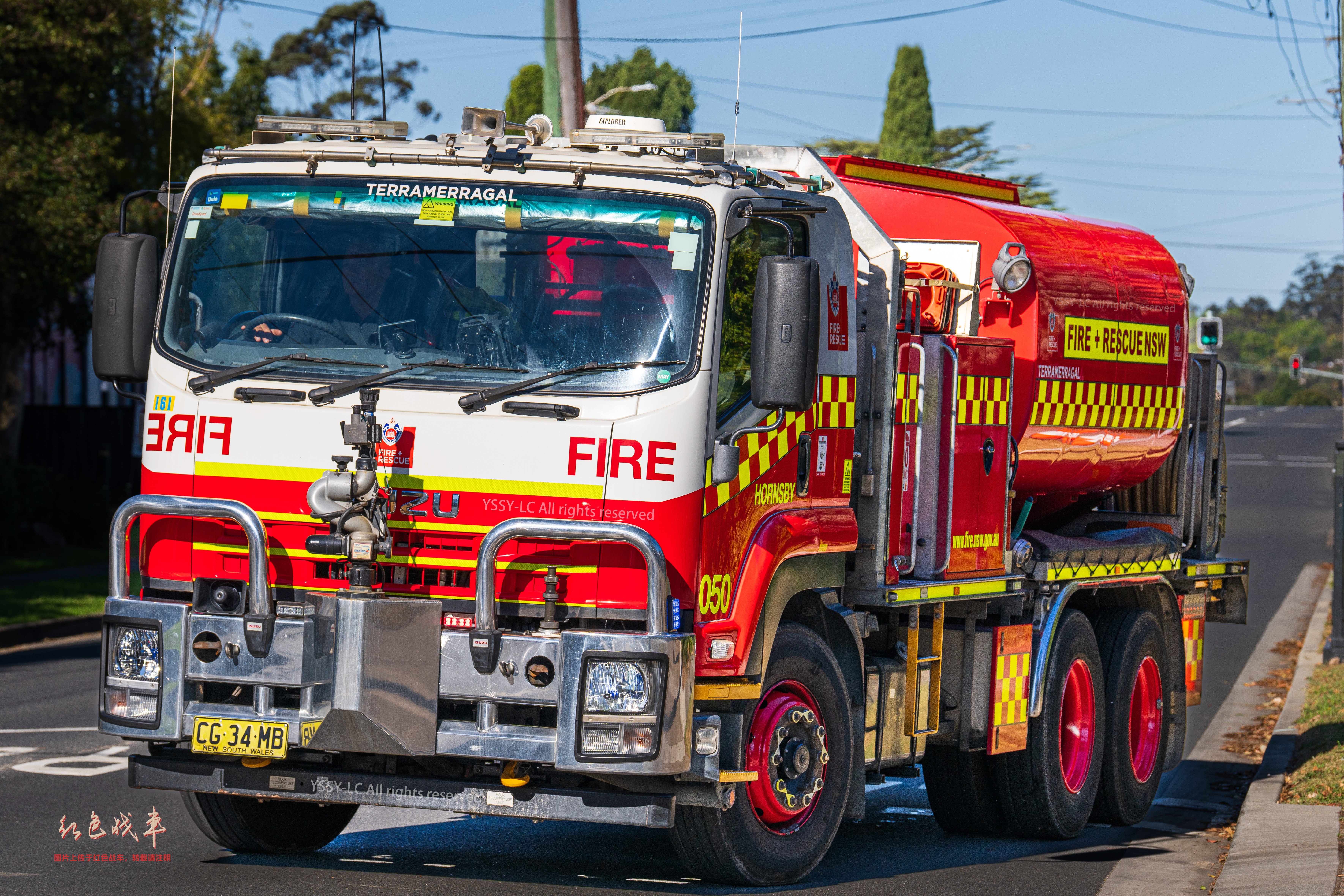 Bulk CAFS Tanker