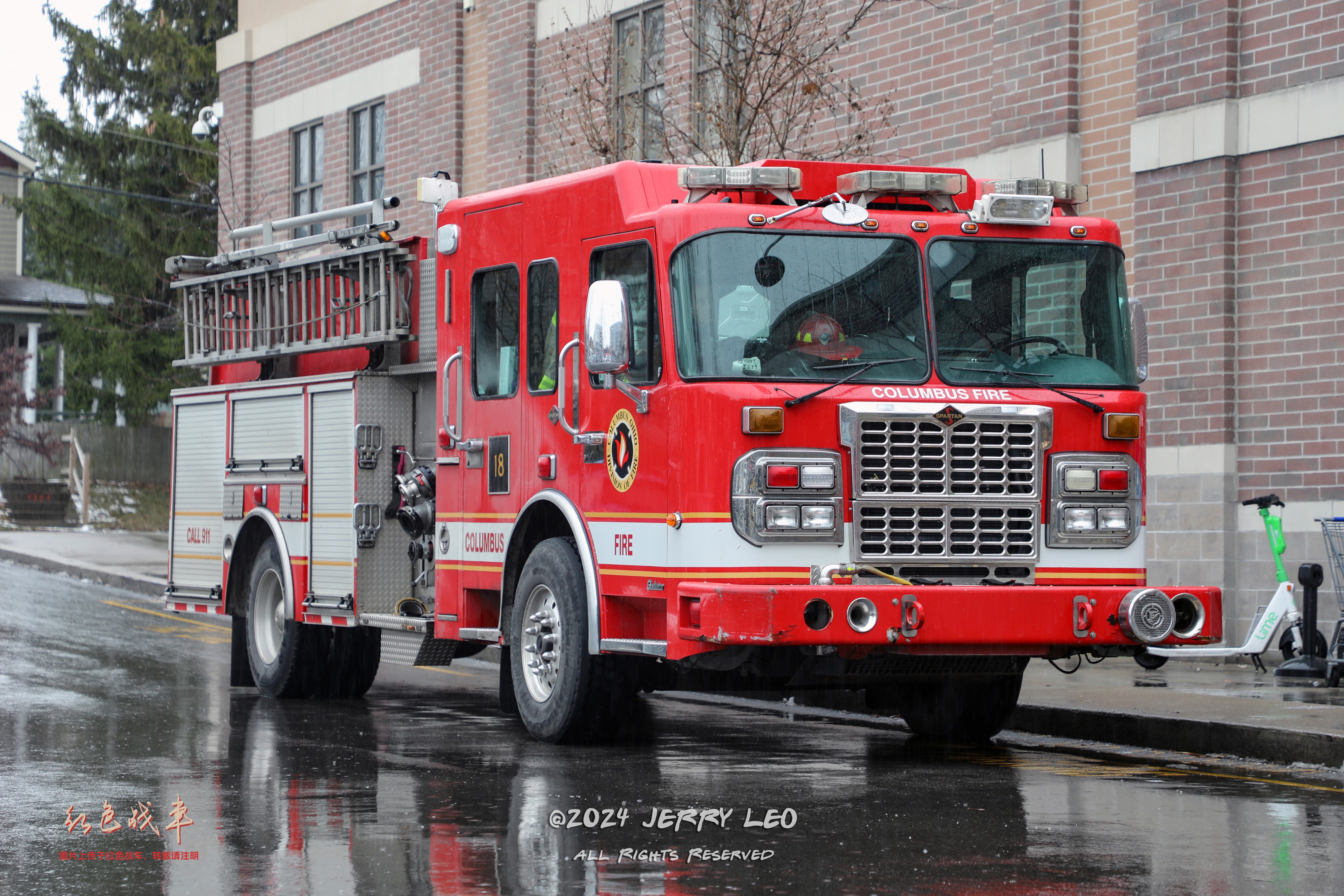 Spartan Gladiator Classic LFD / Ferrara (1500/750)