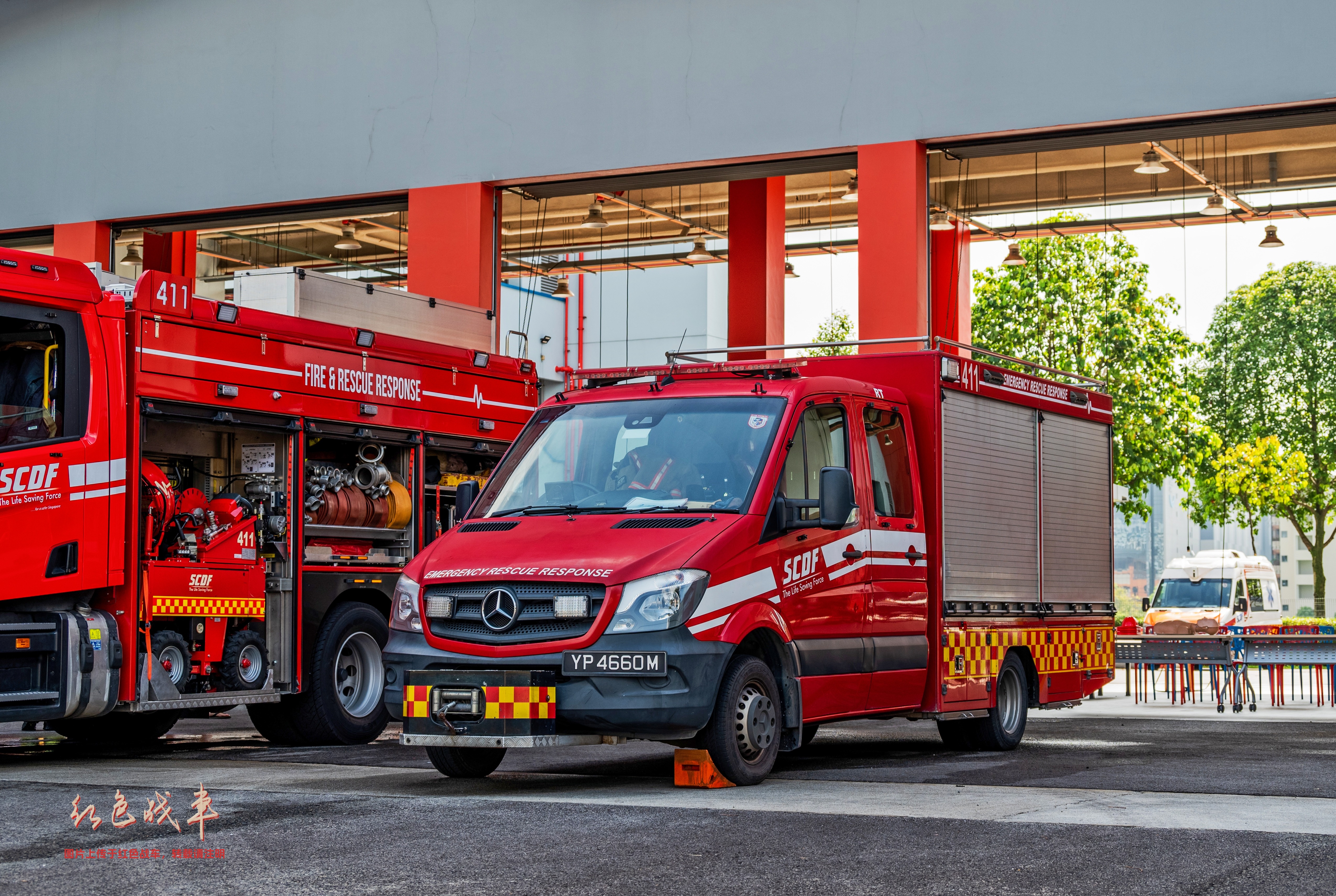 Rescue Tender
