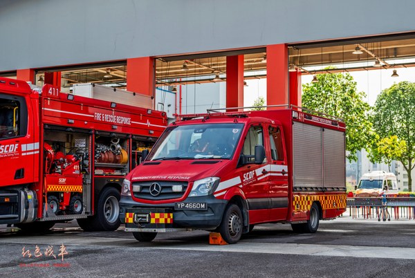 Rescue Tender