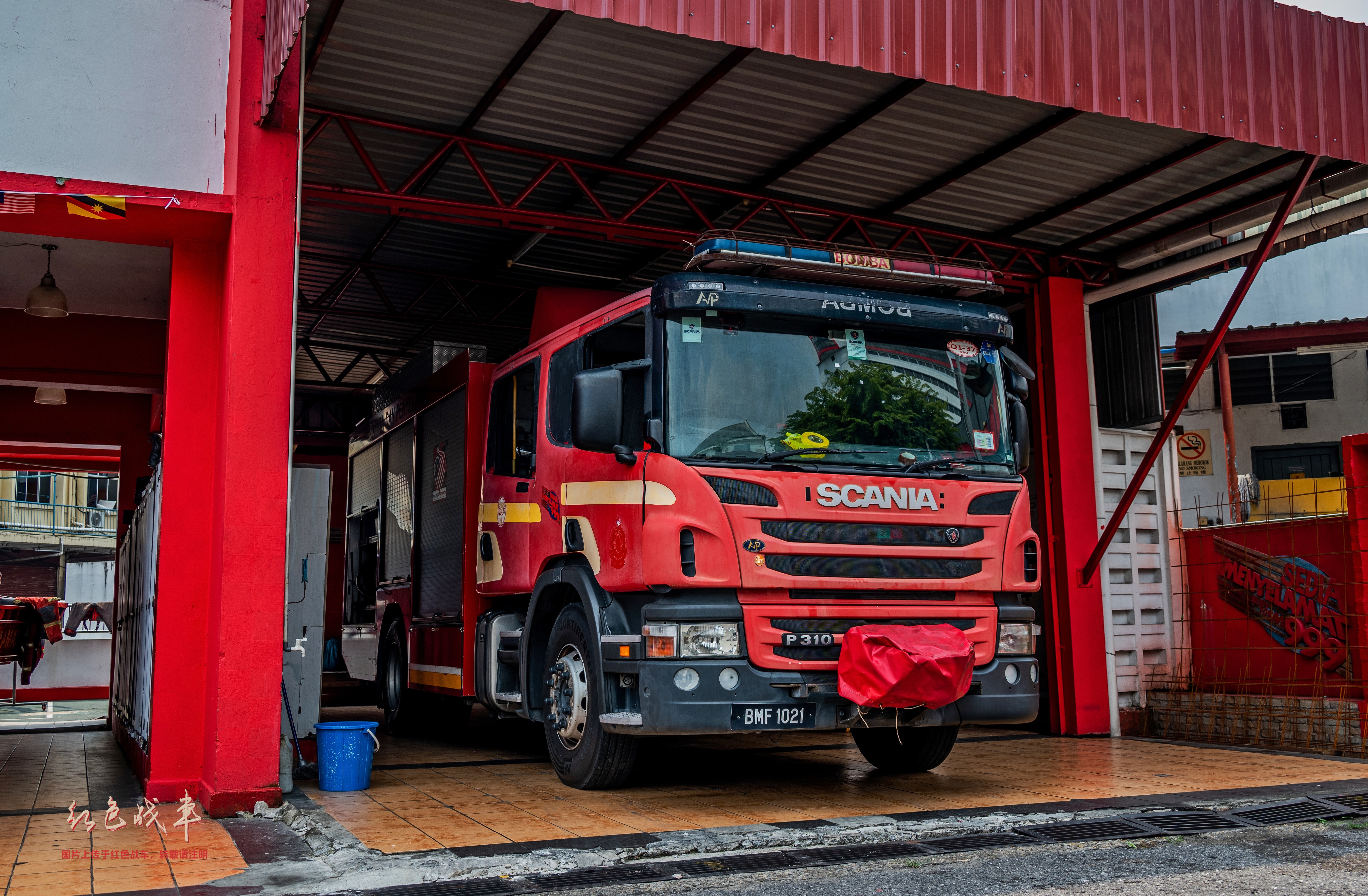 Fire Rescue Tender
