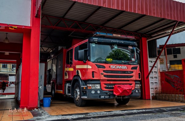 Fire Rescue Tender