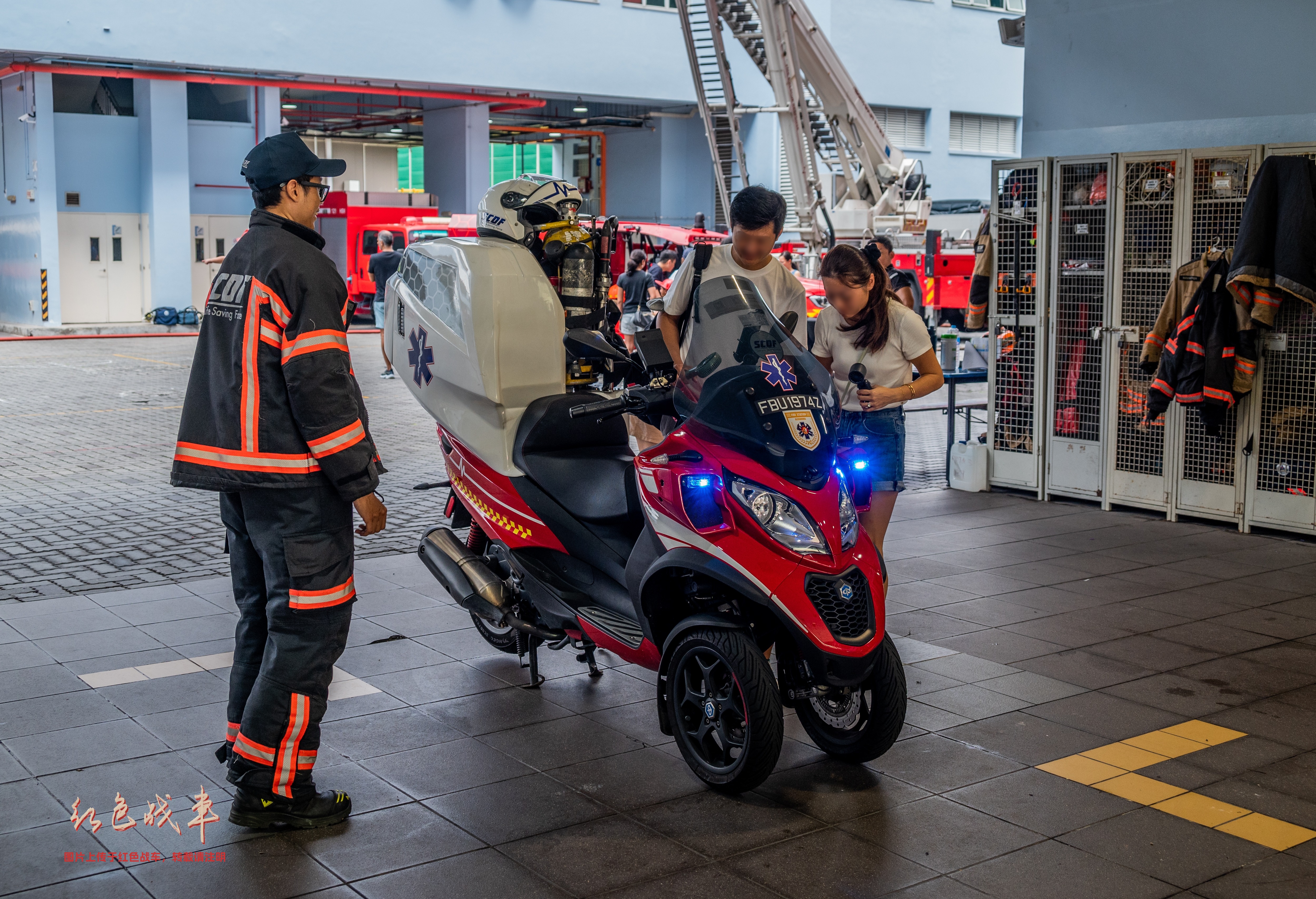 Fire Bike