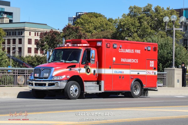 International DuraStar / Horton Type I