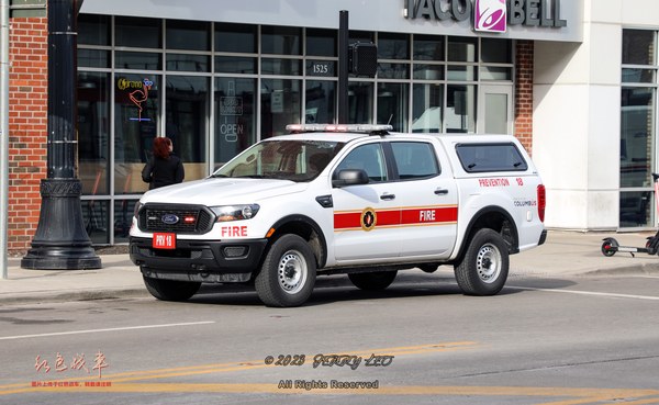 Ranger XL