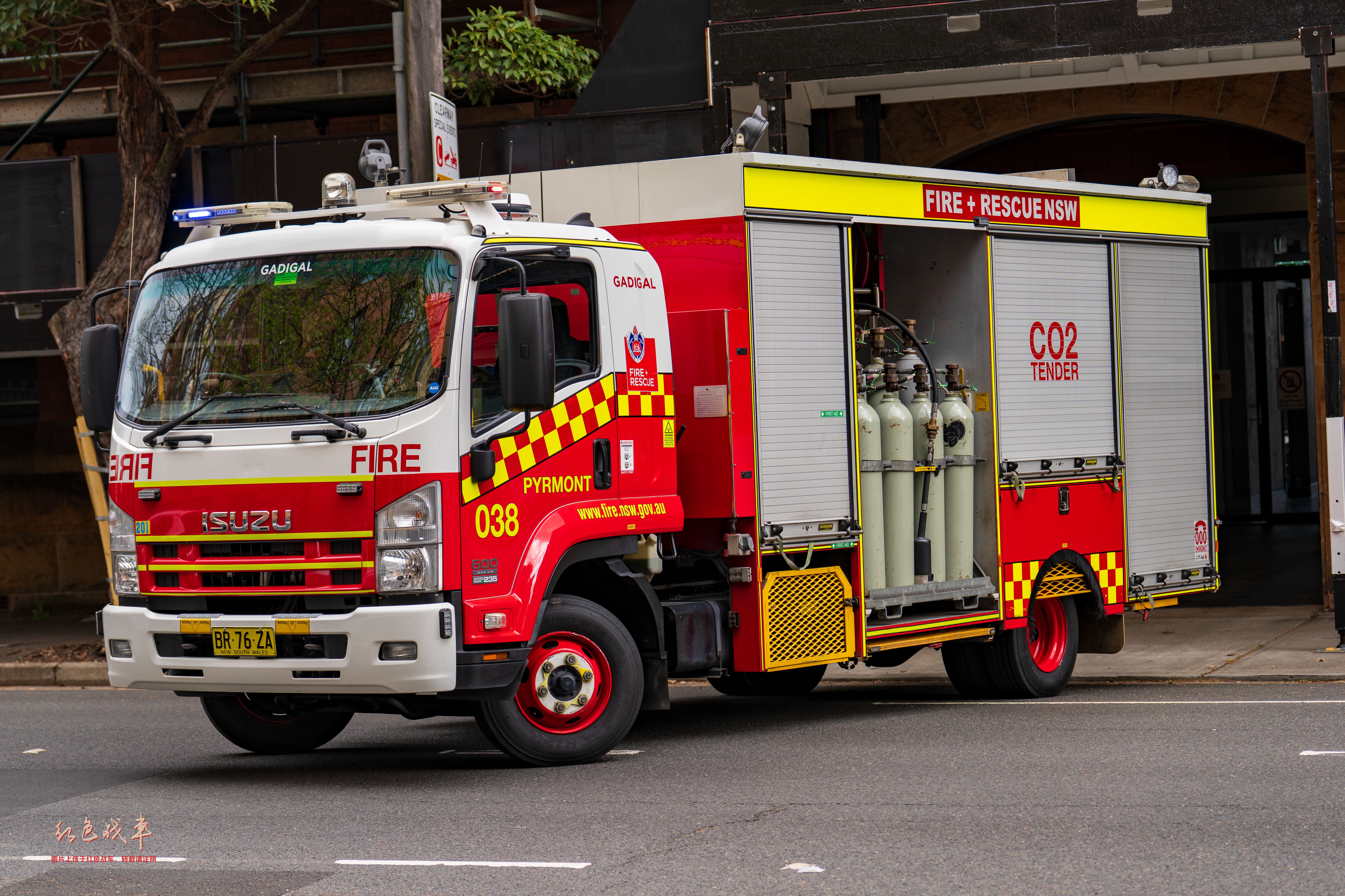 CO2 Tender