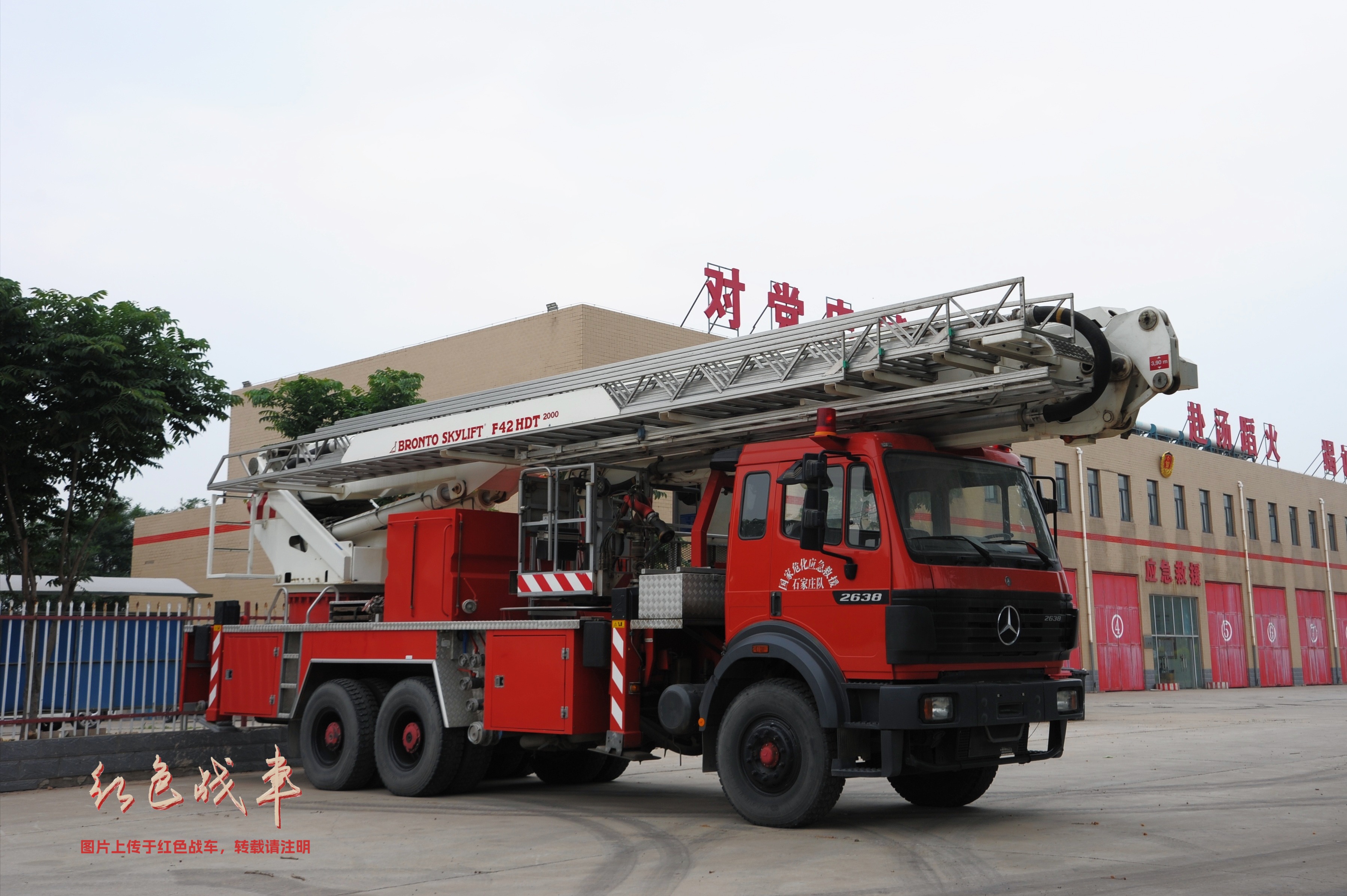 F42 HDT