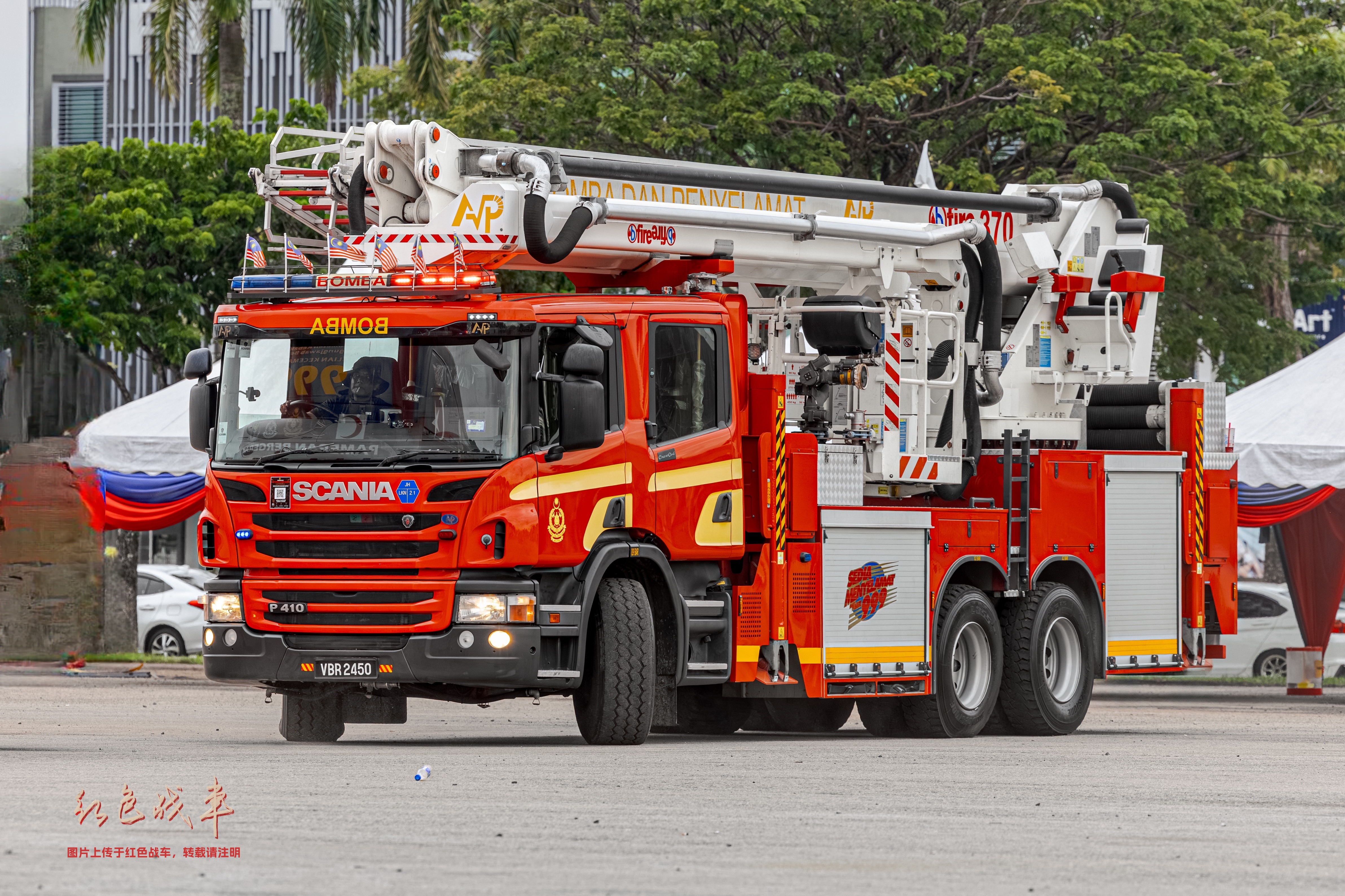 B-Fire 370